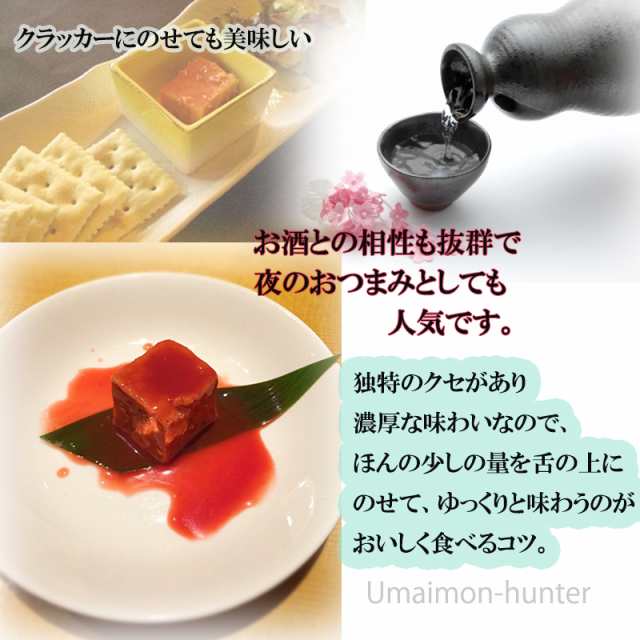 古酒仕込　旨いもんハンター　人気　泡盛古酒　発酵食品の通販はau　紅麹　3粒入り×3箱　沖縄伝統の珍味　PAY　沖縄　au　紅あさひの豆腐よう　土産　マーケット　PAY　マーケット－通販サイト　あさひ　定番