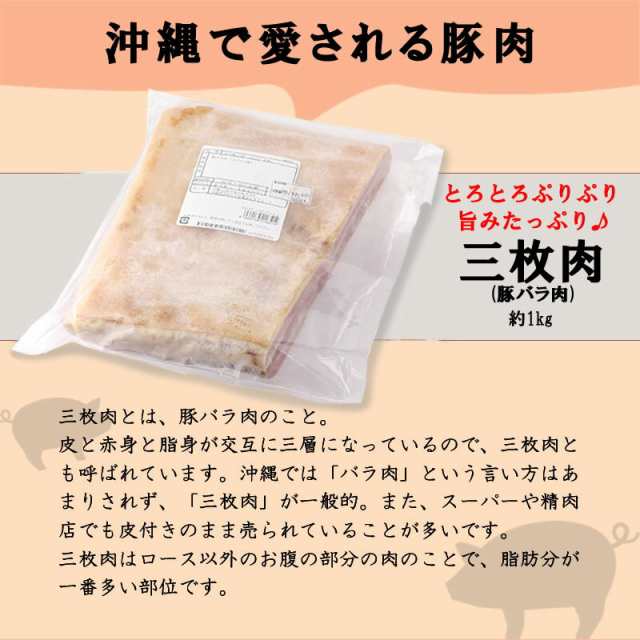 食品 魚介類・水産加工品 マグロ | karoutonline.com