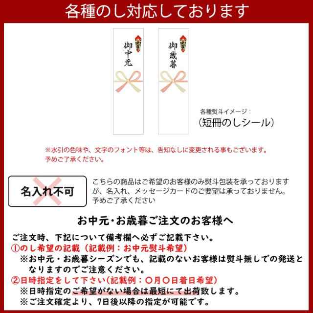 ギフト 旨いもんハンター オリジナル 琉球料理シリーズ 7種セット 沖縄 人気の通販はau PAY マーケット 旨いもんハンター au PAY  マーケット－通販サイト