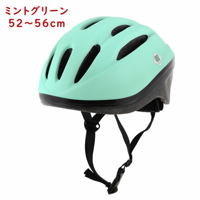 最短発送 土日祝除 自転車ヘルメット 小学生 軽い 230ｇ 安心 安全 Sg規格 52ｃｍ 56ｃｍ 子供用 おしゃれ かわいい 安心保証 キッの通販はau Pay マーケット Panasonic 電動アシスト 自転車のメイト