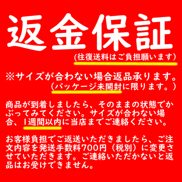 最短発送 (土日祝除) 自転車ヘルメット 小学生 軽い 230ｇ 安心 安全 SG規格 52ｃｍ～56ｃｍ 子供用 おしゃれ かわいい 安心保証  キッの通販はau PAY マーケット - ☆+5％ 倍々Cｐ中 ☆Panasonic 電動アシスト 自転車のメイト