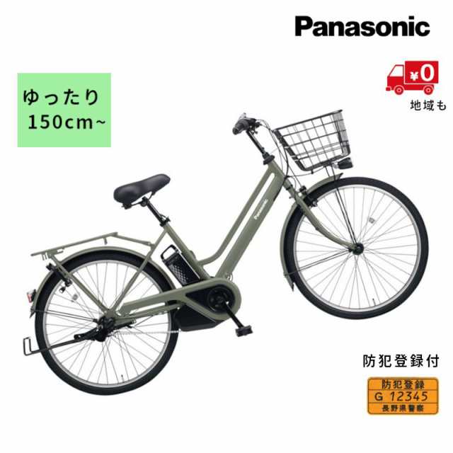 パナソニック ティモ・S BE-FTS631G2 マットオリーブ 26インチ 16A （大）ぱ2023年モデルティモS｜au PAY マーケット