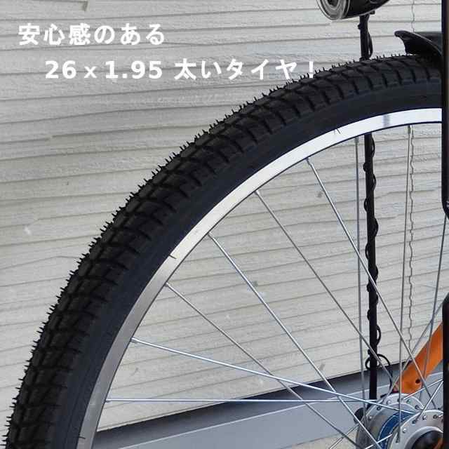 シティ車 マルイシ REVEUR ブルー 27インチ 変速付き - 自転車本体