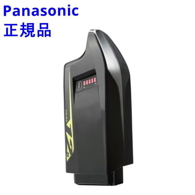 DEDA(デダ) スーパーレジェロ RS シュレッドレスステム (31.7