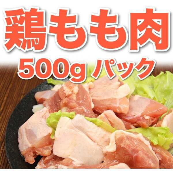 PAY　送料無料　マーケット店　寄せ鍋　水炊き　一人鍋　マーケット－通販サイト　どーんと1.8kg　セットの通販はau　大阪の味ゆうぜん　鍋　マーケット　ほっこり　au　PAY　ちゃんこ鍋　8〜10人分！　鶏つみれ300gで　PAY　鍋セット　au　3種のお肉　大人数