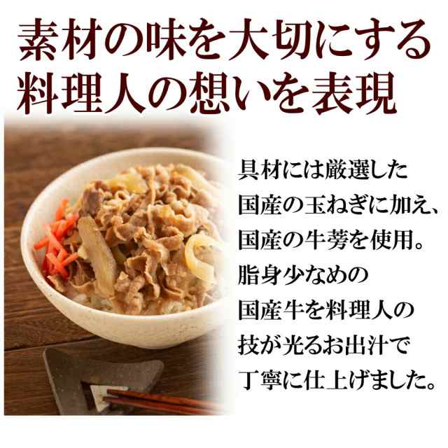 ふるさと納税 ハンバーグ 堺の技が光る 牛肉100％ 6食セット 無添加