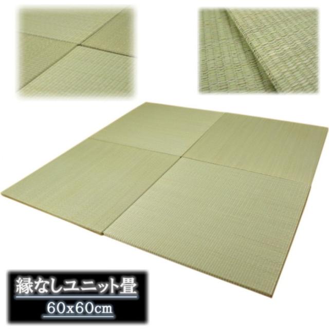 20枚セット：約6畳用(240x300cm) 縁なしユニット畳 60x60cm/1枚【スベリ止め加工、木製ボード使用】_6