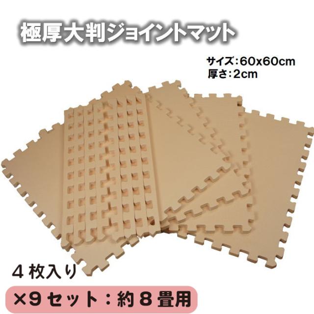 新作お披露目】至高の特大龍神護符※特価キャンペーン有（詳細は説明文