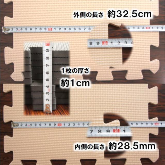 12セット：約6畳用（108枚）約288ｘ384cmブルー色 洗えるＥＶＡジョイントマット【1セット:9枚入(約32x32cm/1枚)】_5