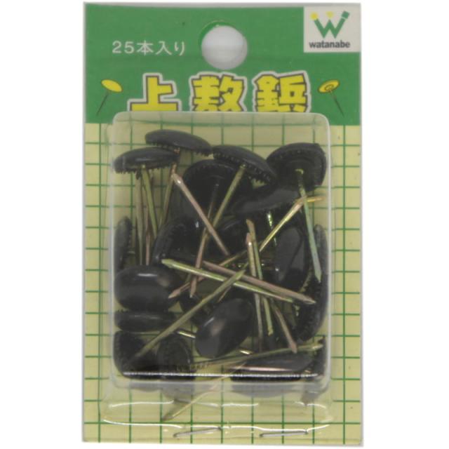 カーペット鋲 上敷鋲 ブラック ２５本入 の通販はau Pay マーケット さるるの部屋