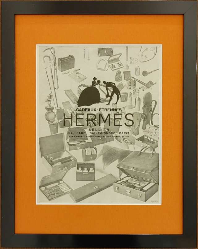素敵でユニークな エルメス HERMES ビンテージ ヴィンテージ
