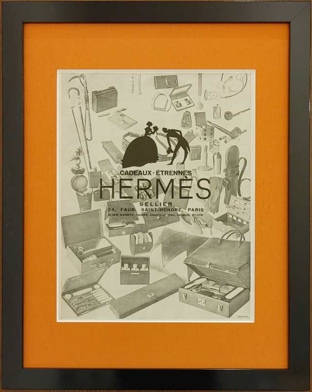 セール！ エルメス（HERMES）ビンテージ（ヴィンテージ）アドポスター