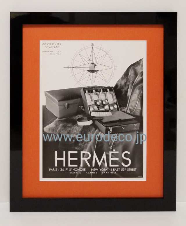 HERMES 1930　ヴィンテージ広告｜au PAY マーケット