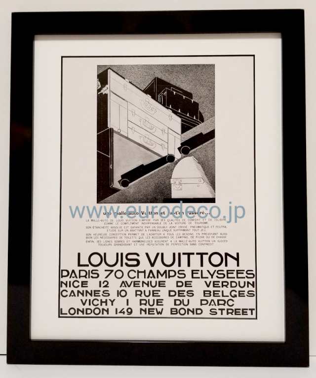 LOUIS VUITTON 1928