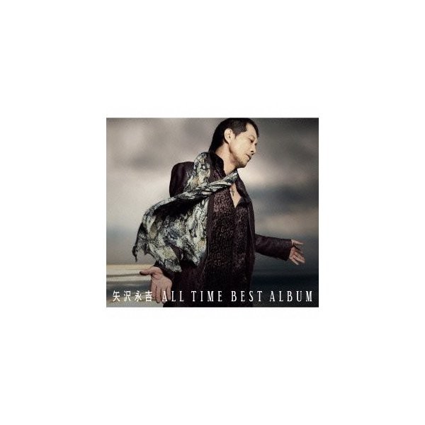 中古 矢沢永吉 All Time Best Album 初回限定盤 Dvd付 の通販はau Pay マーケット Passione Au Pay マーケット店