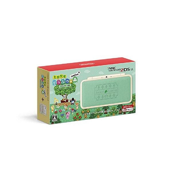 35 Off 中古 Newニンテンドー2ds Ll Amiibo パック どうぶつの森 とびだせ B07f6gbqqd