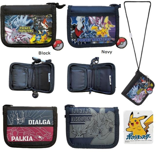 ネックストラップ付き Rfウォレット ポケモン ポケットモンスター 子供財布 キッズ財布 ストラップ付き財布 キッズ財布 キャラクの通販はau Pay マーケット Makemerry