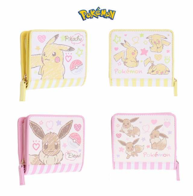 Pastelポケットモンスター財布 ポケモン ピカチュー イーヴイ お財布 キッズ財布 子供用財布 キッズお財布の通販はau Pay マーケット Makemerry