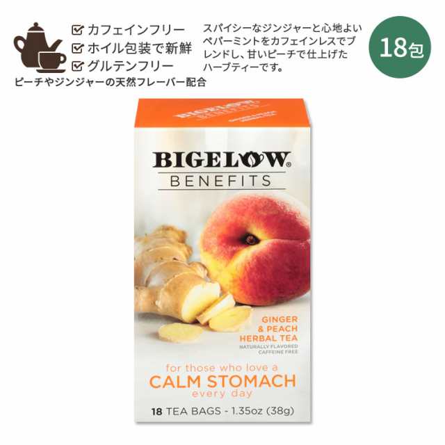 Bigelow Benefits Calm Stomach Ginger Peach Herbal Tea, 18 Tea Bags