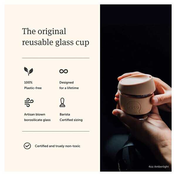 ジョコ ガラスタンブラー ムードインディゴ 354ml(12oz) Joco Utility Cup Mood Indigoの通販はau PAY  マーケット - スピードボディ | au PAY マーケット－通販サイト