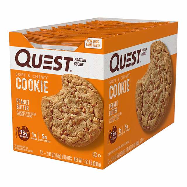 QUESTプロテインバー チョコレートピーナッツバター 12本 各60g (2.12oz) Quest Nutrition (クエストニュートリション)