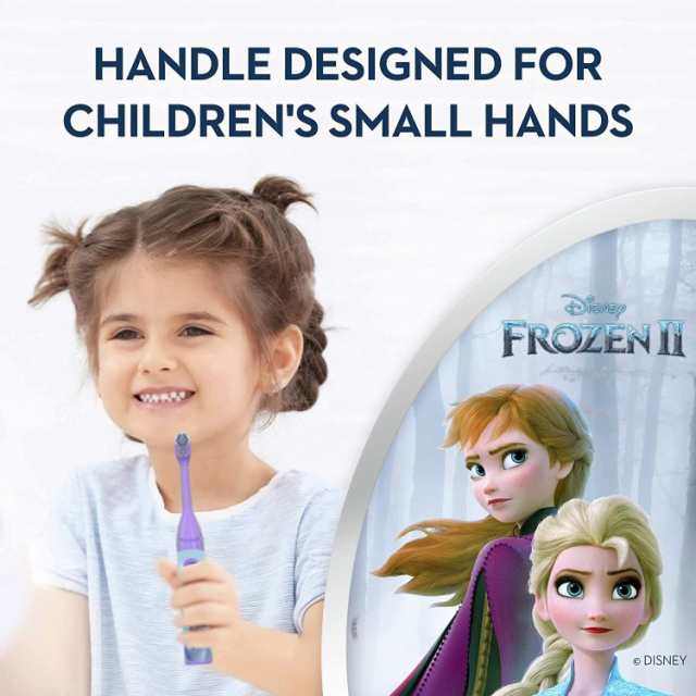 オーラルビー 子供用 電動歯ブラシ アナ雪 ソフト 3歳以上 Oral-B Kids