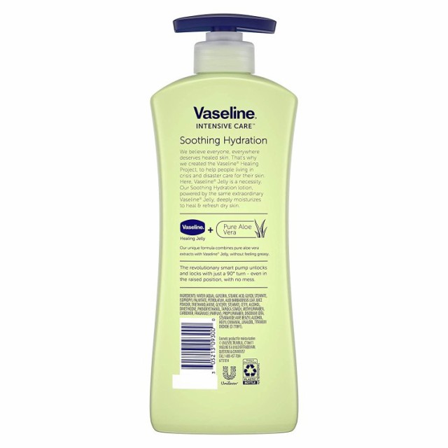 ヴァセリン インテンシブケア スージングハイドレーション ボディローション アロエの香り 600mL Unilever Vaseline  Intensive Soothing の通販はau PAY マーケット スピードボディ au PAY マーケット－通販サイト