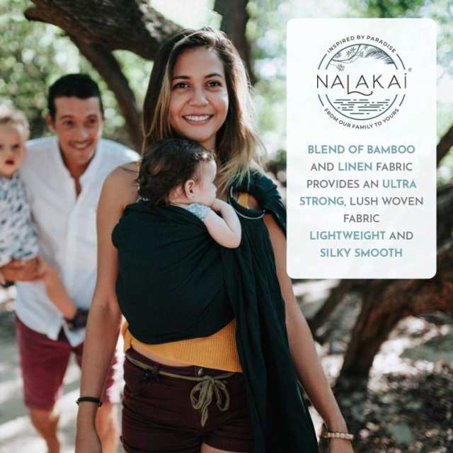 ナラカイ リングスリング ベビーキャリア ブラック Nalakai Ring Sling