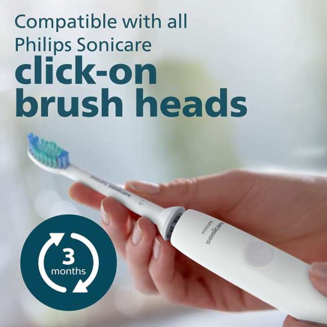 フィリップス ソニッケアー 電動歯ブラシ 新品 充電式 Sonicare - 電動