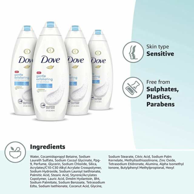 Dove ダヴ ボディウォッシュ ココナッツミルク＆ジャスミン 3袋