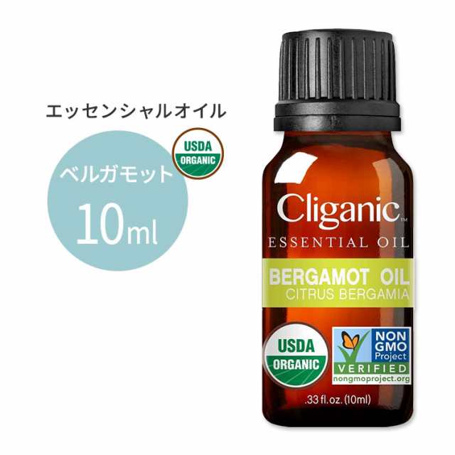 クリガニック オーガニック エッセンシャルオイル ベルガモット 10ml