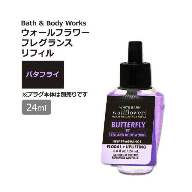 お値下げ！bath&body works フレグランス リフィル www.pefc.com.uy