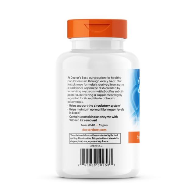 ドクターズベスト ナットウキナーゼ 2000FUs 270粒 ベジカプセル Doctor's Best Nattokinase サプリメント 納豆 酵素 めぐり サラサラ スムーズ 大豆 植物性_3