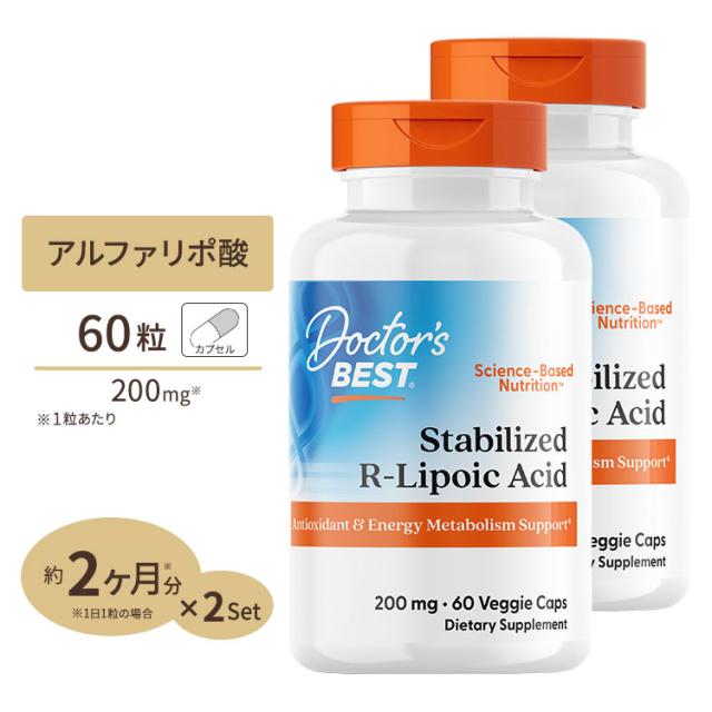 溶解すすぎ液15本、中和錠28錠×8袋、専用ケース15個 【公式通販】