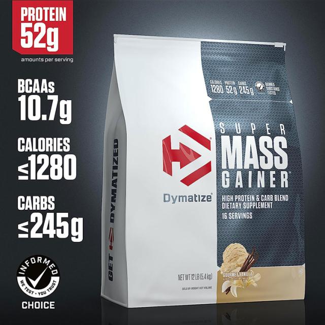 【お取り寄せ商品】ダイマタイズ スーパーマスゲイナー グルメバニラ 16回分 5.4kg (12LB) Dymatize Super Mass Gainer Gourmet Vanilla タンパク質 炭水化物 ビタミン ミネラル 栄養補助食品_4