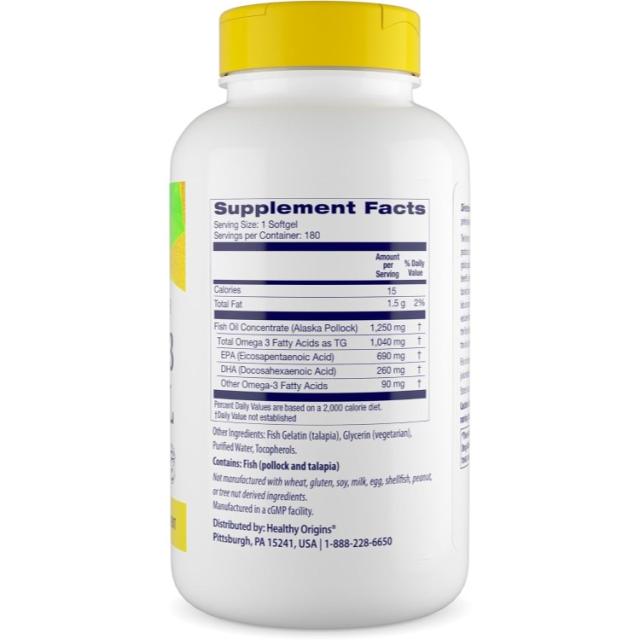 ヘルシーオリジンズ トリプルストレングス オメガ3 フィッシュオイル 1250mg (180ソフトジェル) Healthy Origins Omega-3 Fish Oil (Triple Strength) 1250 mg 180 Gels 【お取り寄せ商品】【合わせて買いたい】