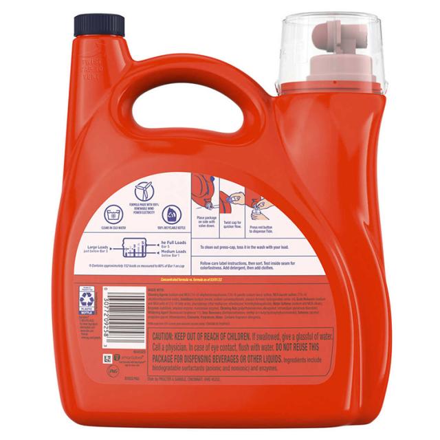 【アメリカコストコ品】タイド ウルトラ濃縮 液体洗濯洗剤 オリジナルフレグランス 5.02L (約152回分) Tide Ultra Concentrated Liquid Laundry Detergent, 152 Loads, 170 fl oz_3