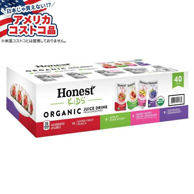 【お取り寄せ商品】【アメリカコストコ品】オネストキッズ オーガニックジュースドリンク バラエティパック 177ml(6 fl oz) 40 個入り Honest Kids, Organic Juice Drink, Variety Pack, 6 fl oz, 40-Count