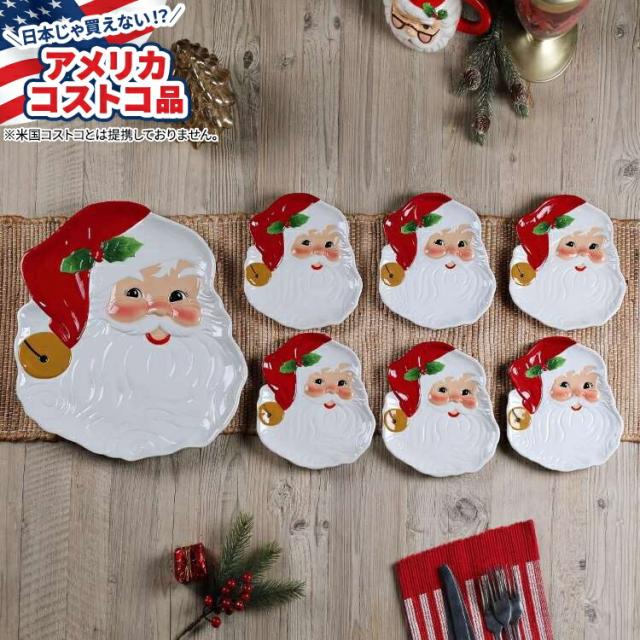 クリスマスオーナメントセット miam ミャム 41set 電飾 ぬいぐるみ付き