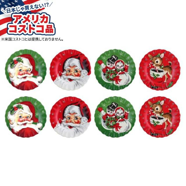お取り寄せ ミスタークリスマス ノスタルジックな陶器のスカラッププレート 8 枚セットSet of 8 Nostalgic Ceramic Scalloped Plates by Mr. Christmas