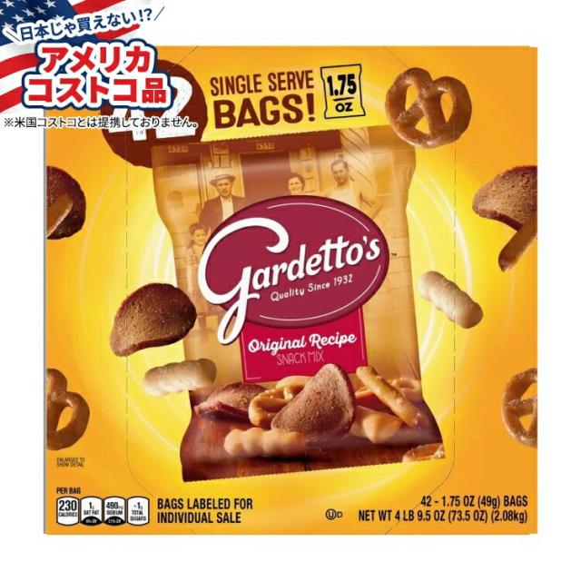 お取り寄せ ガーデット スナックミックス、オリジナル、約49g 、42個入り Gardetto's Snack Mix, Original, 1.75 oz, 42-count 6,458円