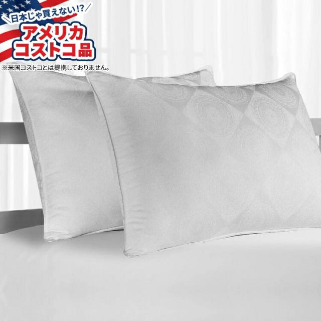 お取り寄せ 快適に過ごすプラチナ枕、2個パック キングサイズ Live Comfortably Platinum Pillow, 2-pack King Size