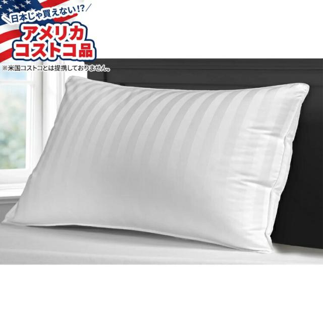 お取り寄せ ホテルグランドホワイトダウンピロー ジャンボサイズ Hotel Grand White Down Pillow Jumbo Size