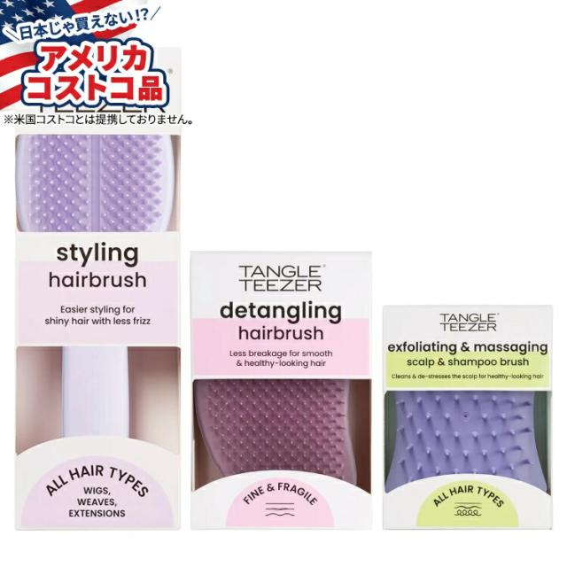 クッションブラシ 小 Amazon.co.jp: 貝印 KAI ヘアブラシ ミニ ミックス クッション