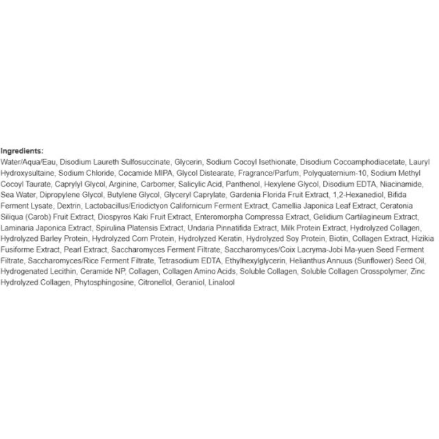 【お取り寄せ商品】【アメリカコストコ品】GROWUS ダメージセラピーシャンプー GROWUS Damage Therapy Shampoo, 約499ml 16.9fl oz, 2-pack