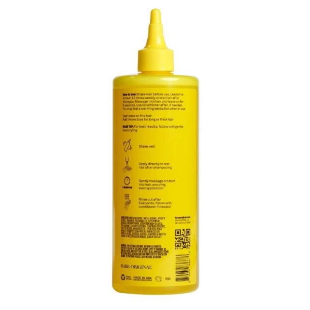 【お取り寄せ商品】【アメリカコストコ品】ベイブ オリジナル グロッシー リンス ヘアトリートメント BABE ORIGINAL Glossy Rinse Hair Treatment, 約499ml 16.9fl oz