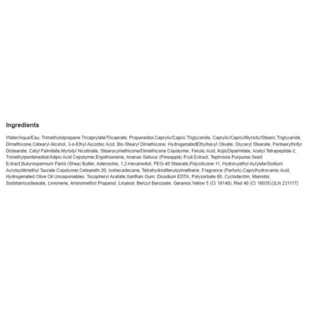 【お取り寄せ商品】【アメリカコストコ品】ストリベクチン スーパーC ナイト ビタミンC ナイトクリーム StriVectin Super-C Night Vitamin C Night Cream, 約50ml 1.7fl oz, 2-pack