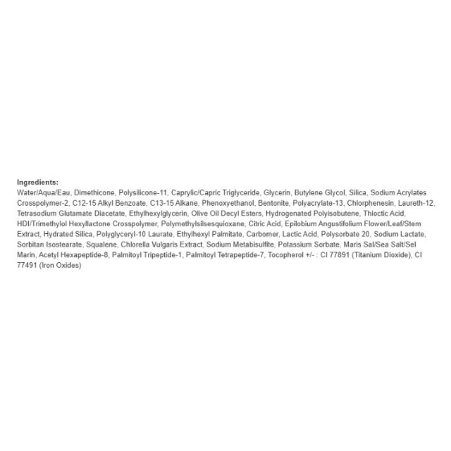 【お取り寄せ商品】【アメリカコストコ品】ペリコン MD ノーメイクアップ インスタント ブラー プライミング モイスチャライザー Perricone MD No Makeup Instant Blur Priming Moisturizer, 約29ml 1.0fl oz