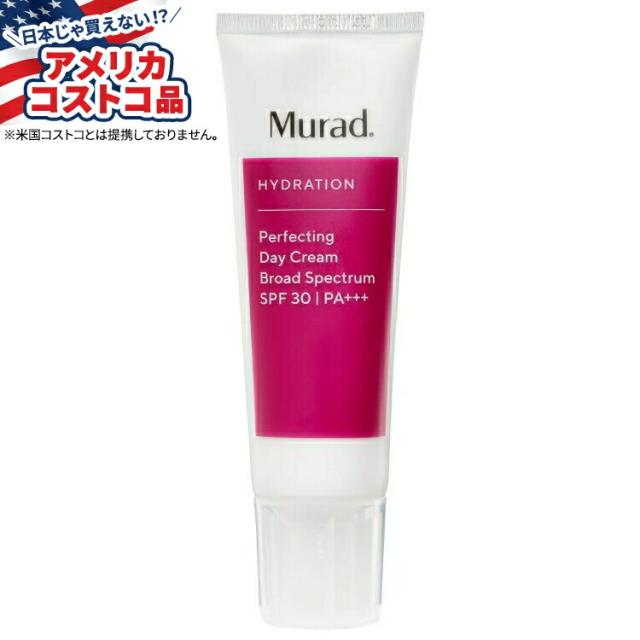 【お取り寄せ商品】【アメリカコストコ品】ムラド パーフェクティング デイ クリーム ブロード スペクトラム Murad Perfecting Day Cream Broad Spectrum SPF 30 PA+++, 1.7 oz