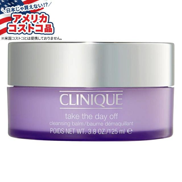 バイオスカルプチュア(バイオジェル) スターターキット N2